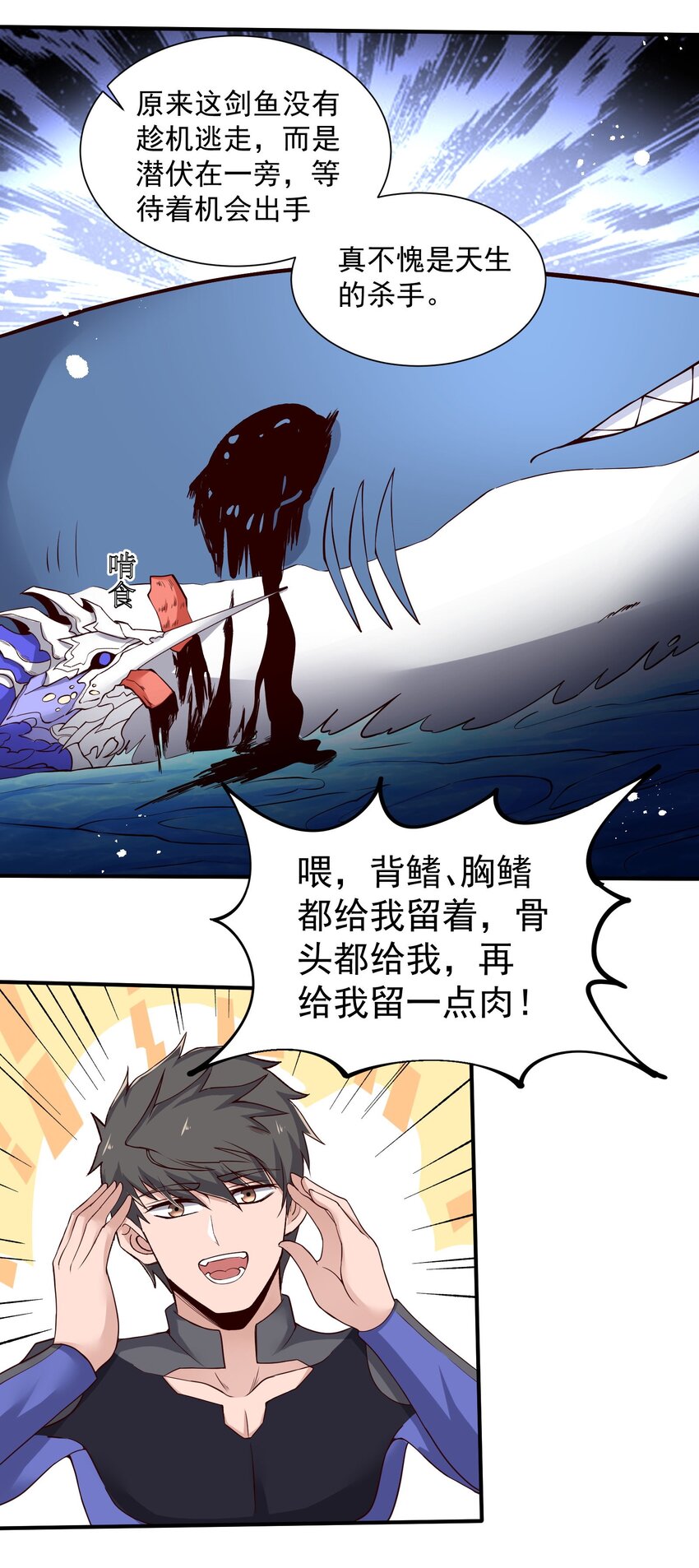 297 八相玲珑印盒3
