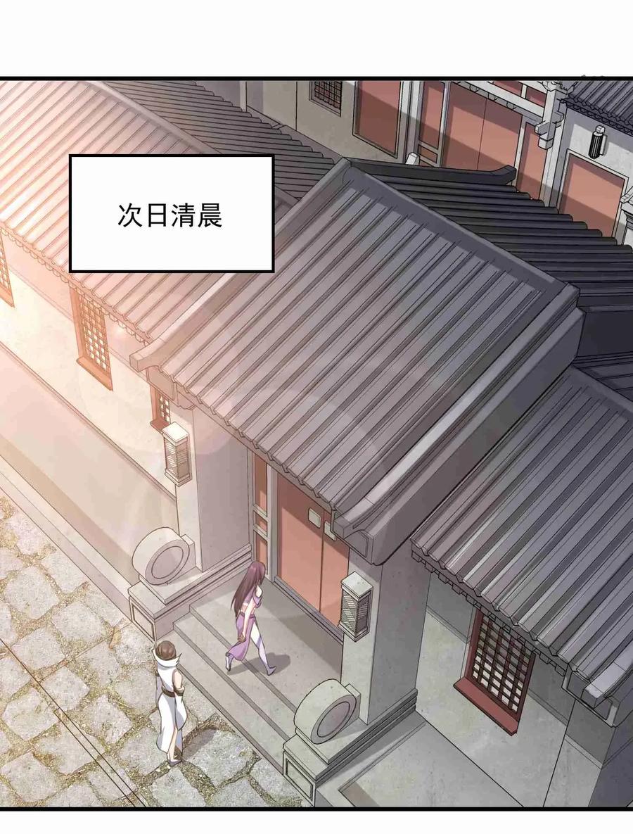 066 拍卖会上1