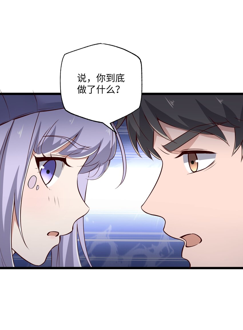 317 失踪52