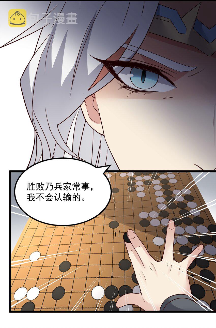 349 玉石被盗17