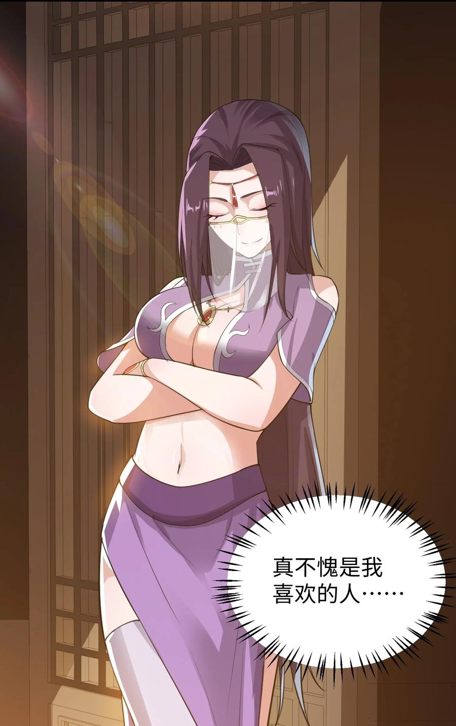 160 碰瓷的必须死5