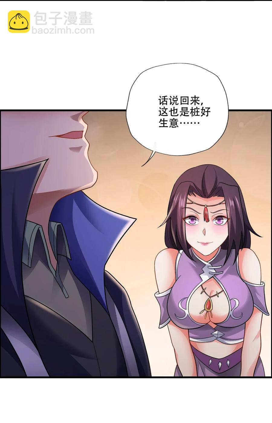 145 文玩阁叫干生元？17