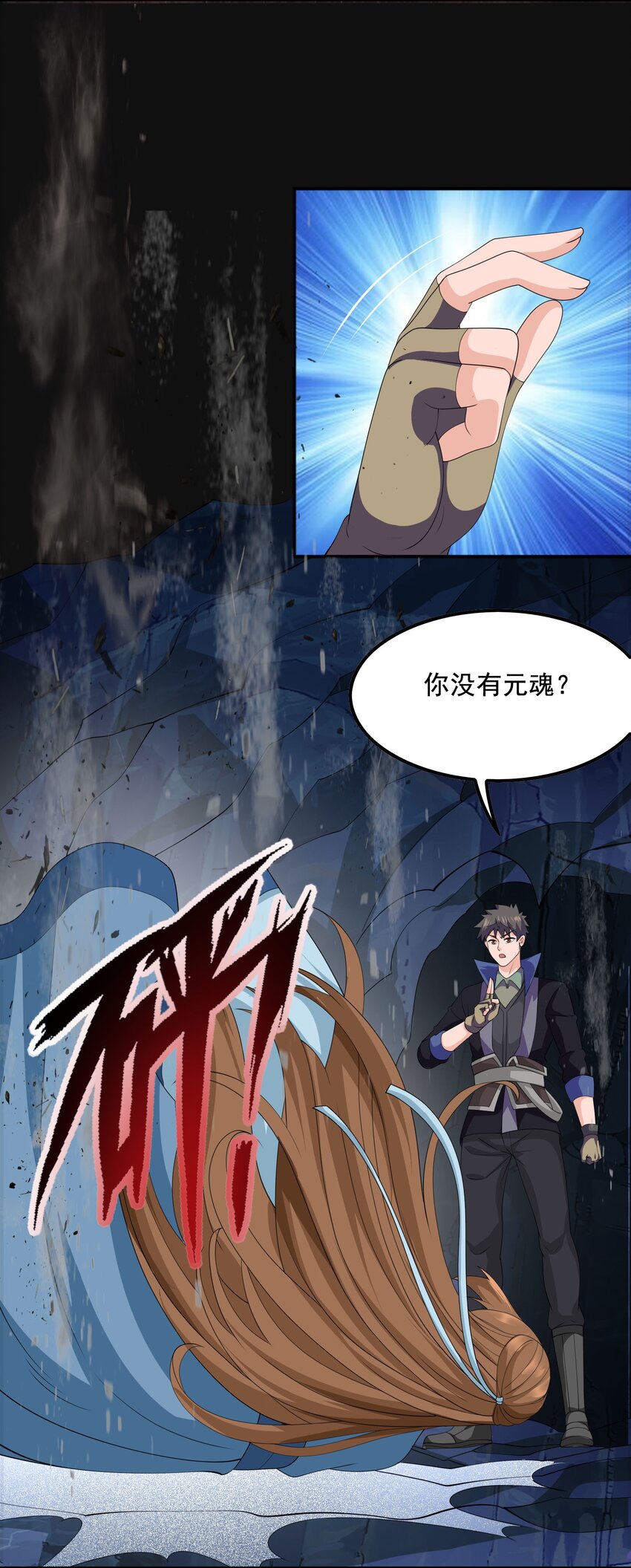 316 有好戏看了！22