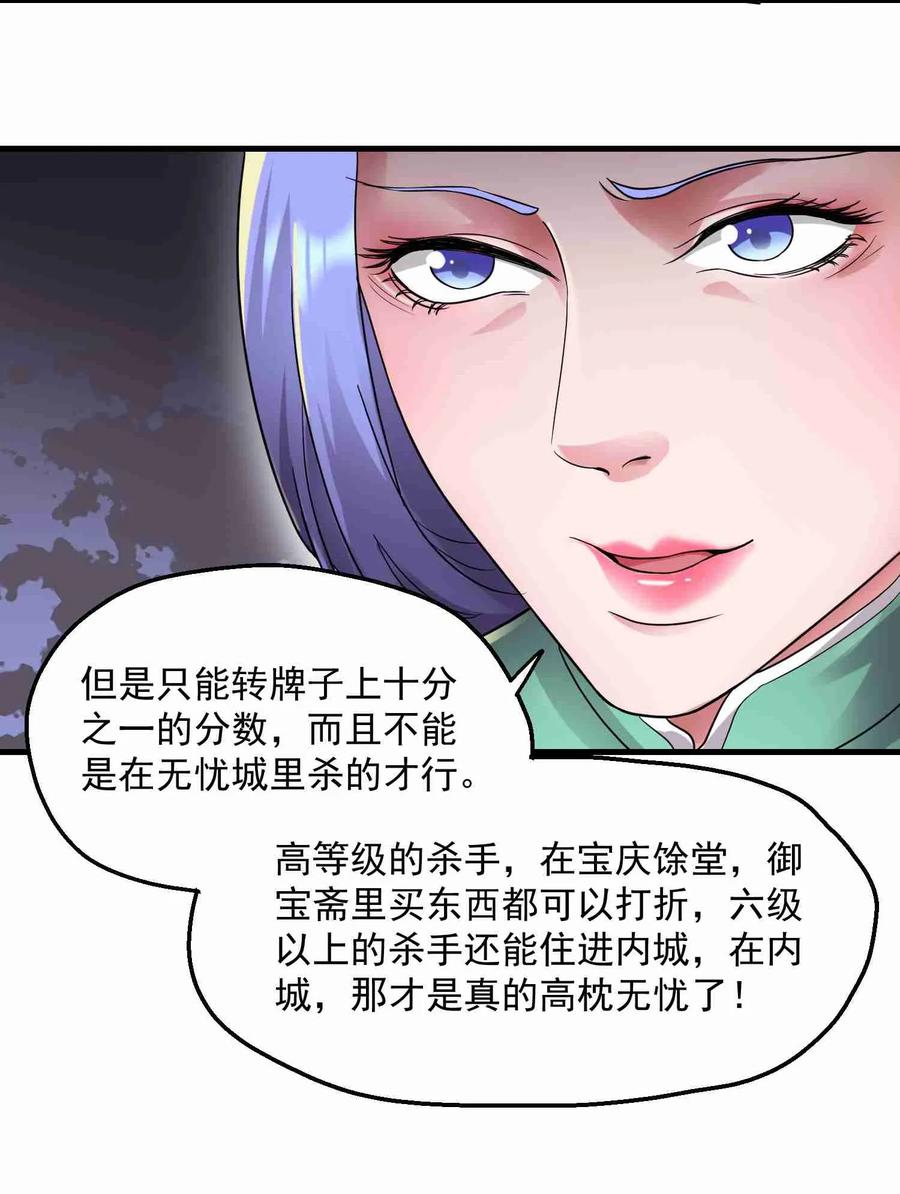 051 进城20