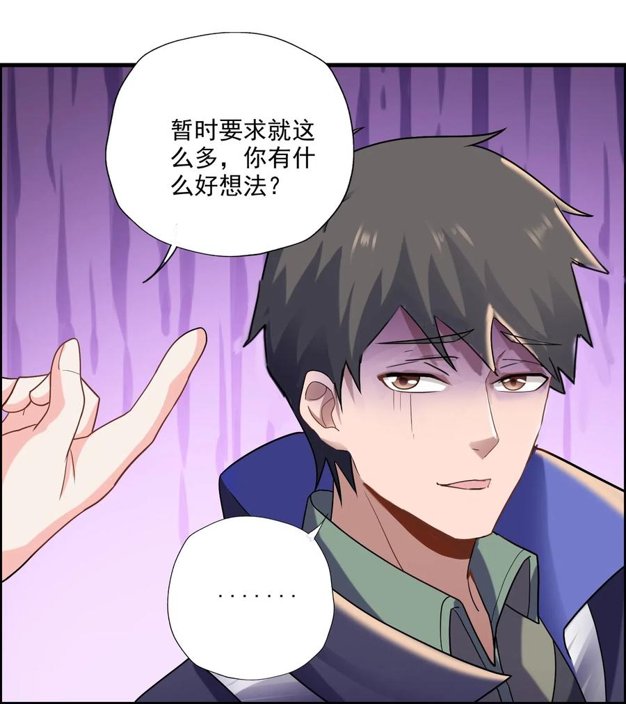 145 文玩阁叫干生元？46