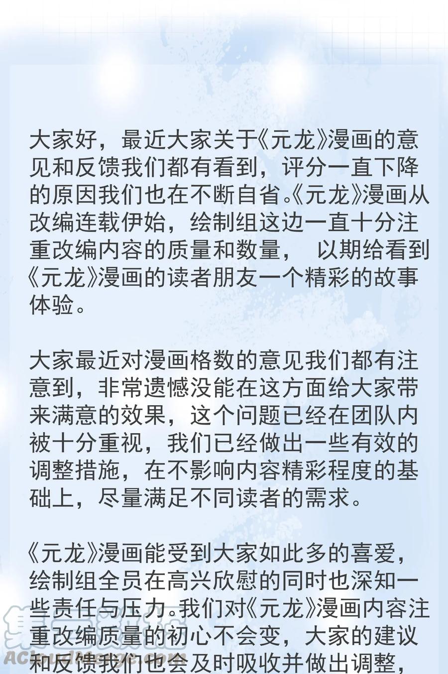 087 老君像36