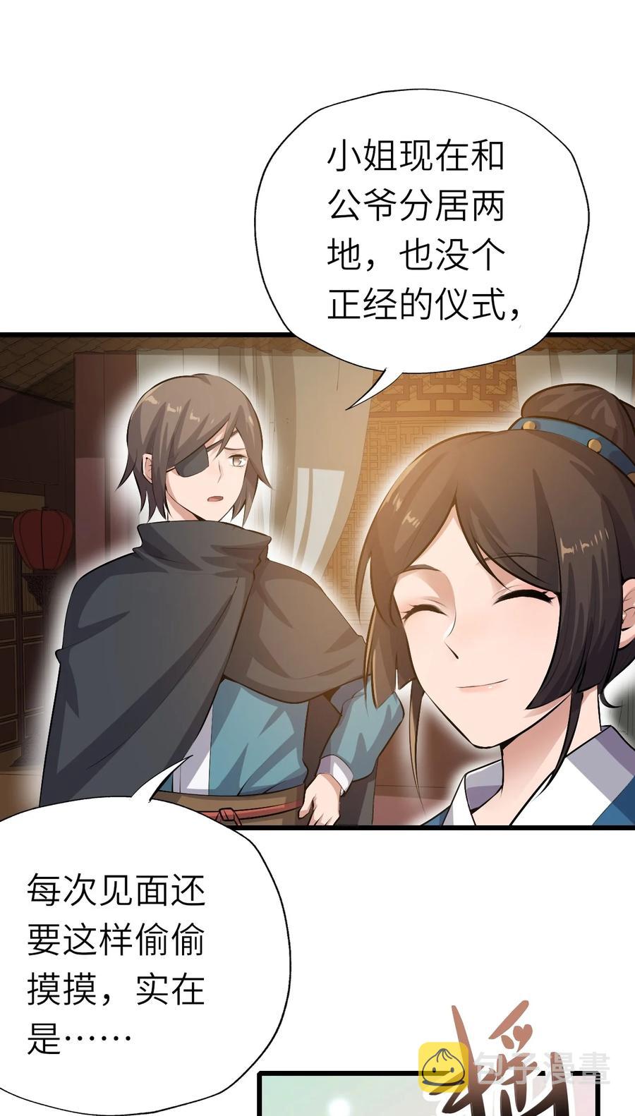 205 婚礼1
