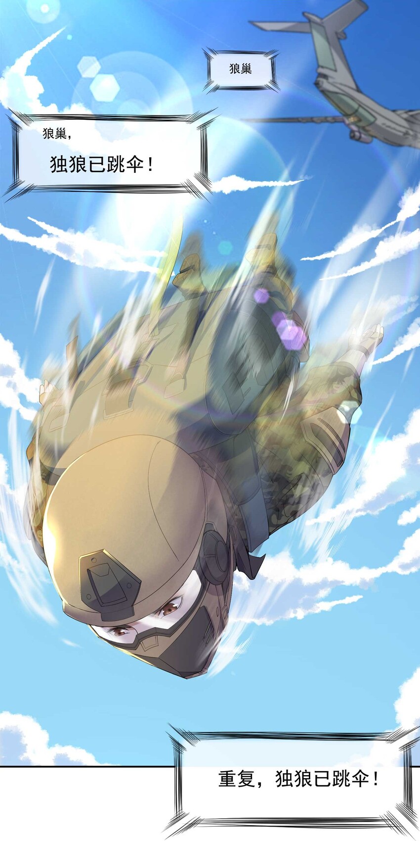 000 预告1