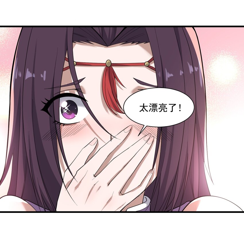 210 水岸府邸8