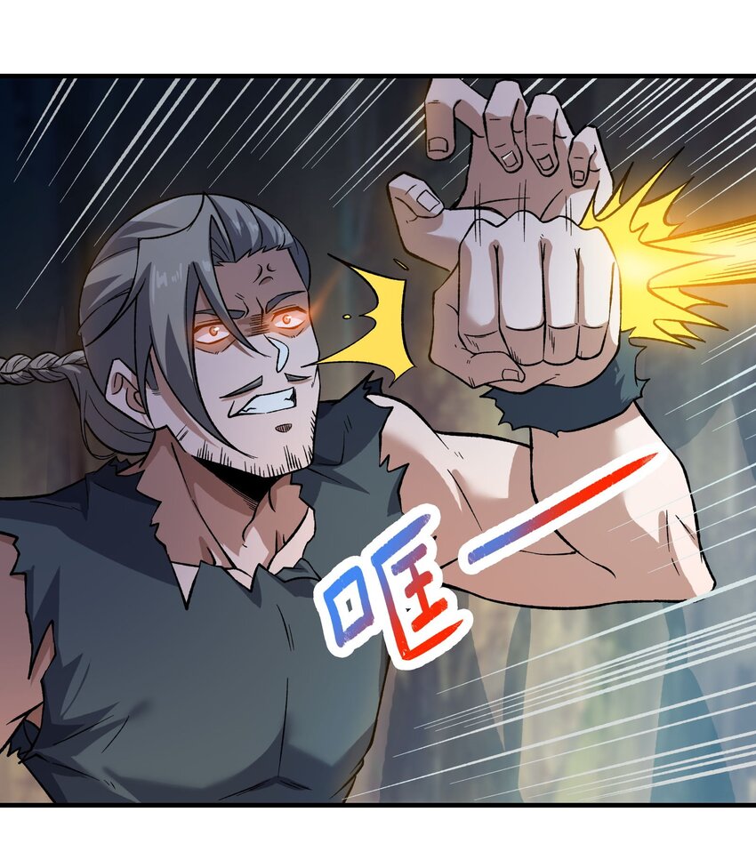 287 自爆12