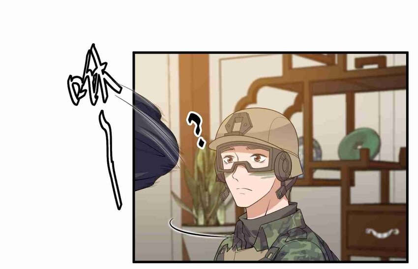 005 什么是元魂？14