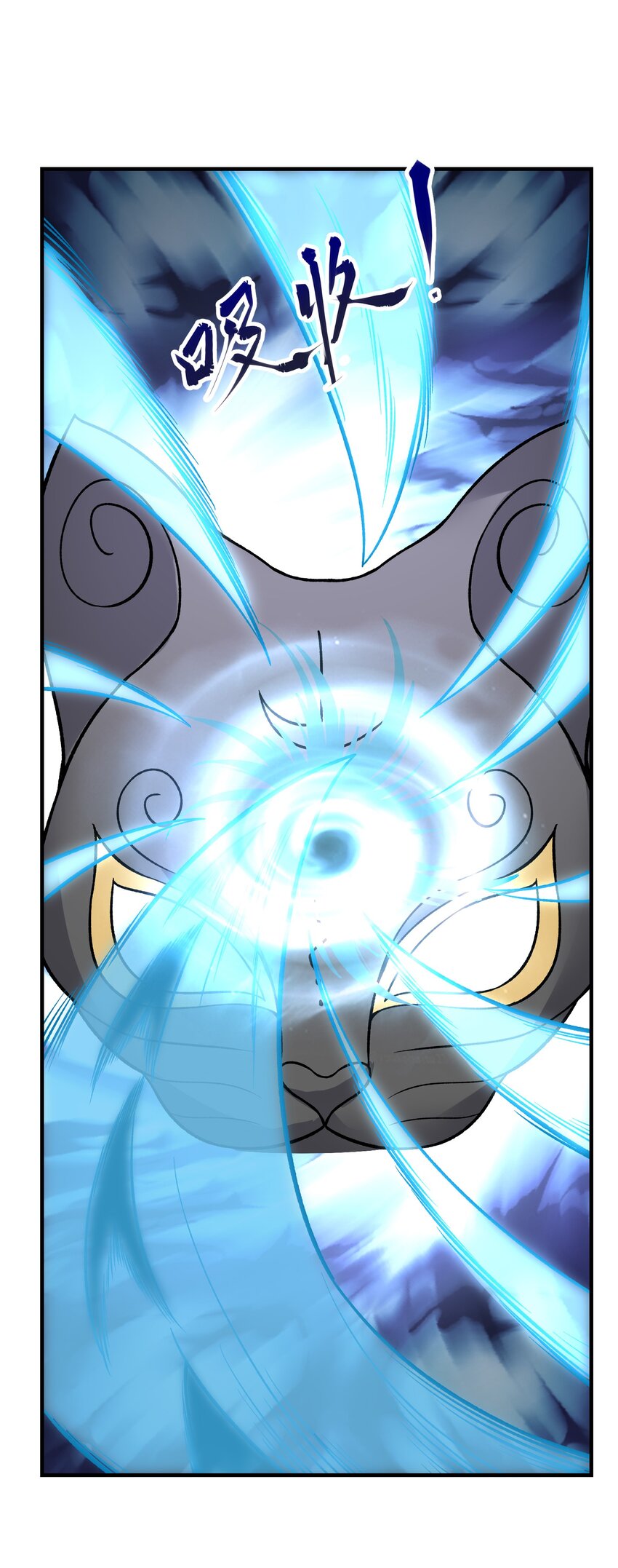 341 面具幻术65