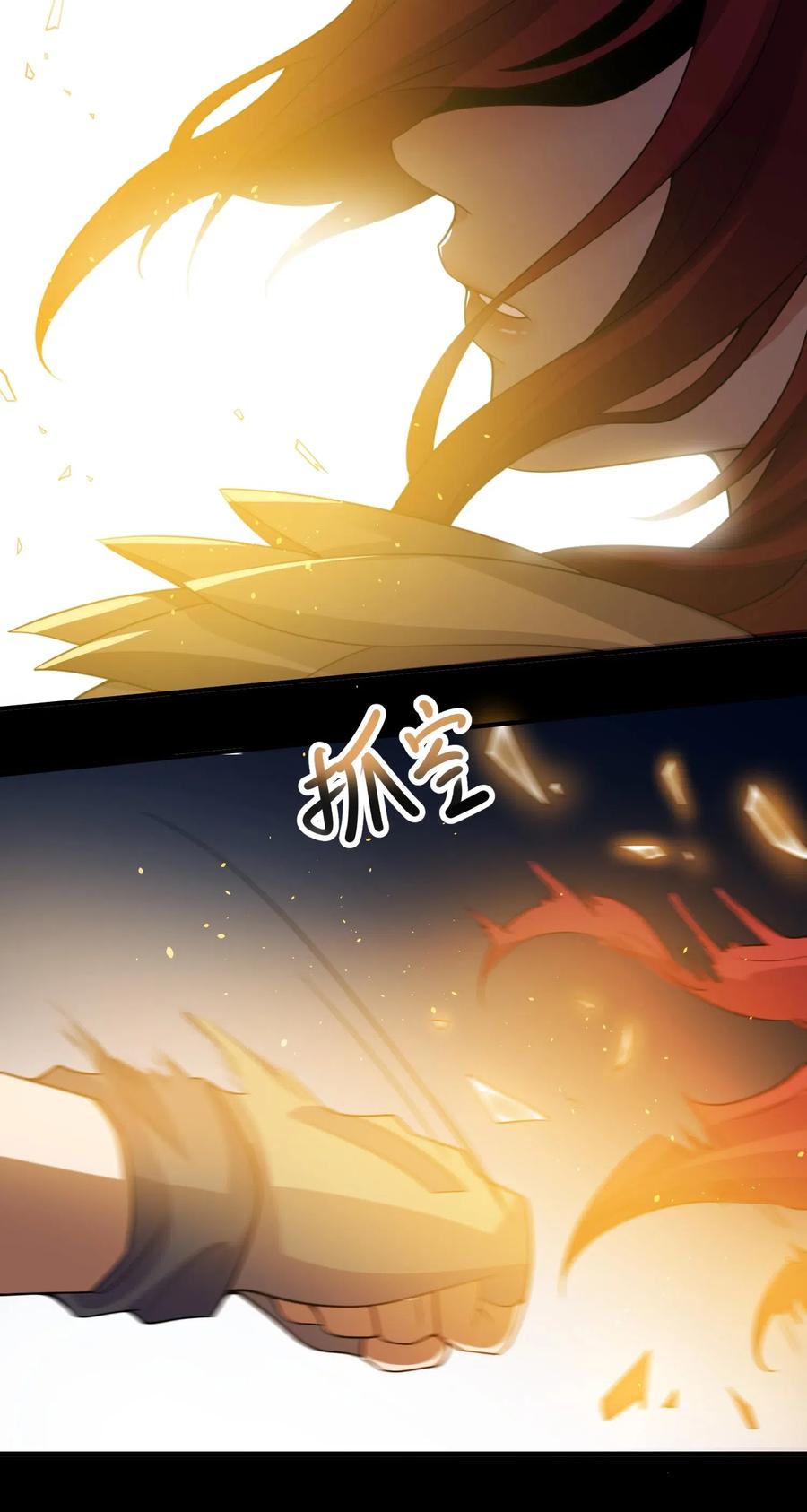 185 金凤钗35