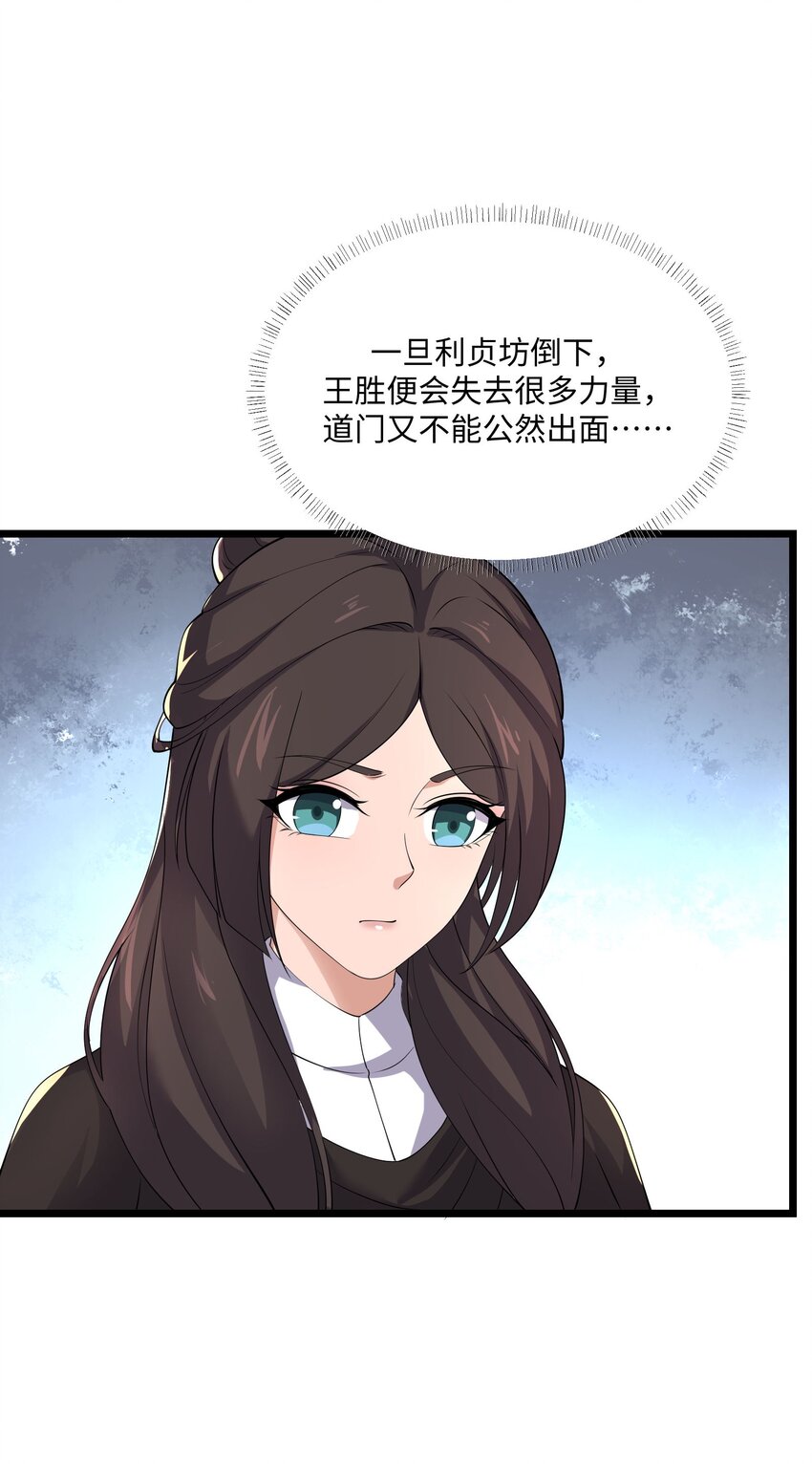 292 晋级的窍门2