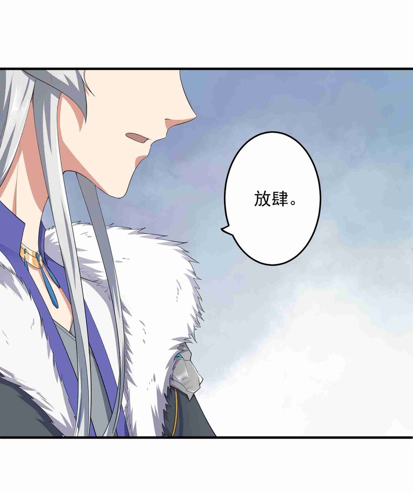 028 美人10