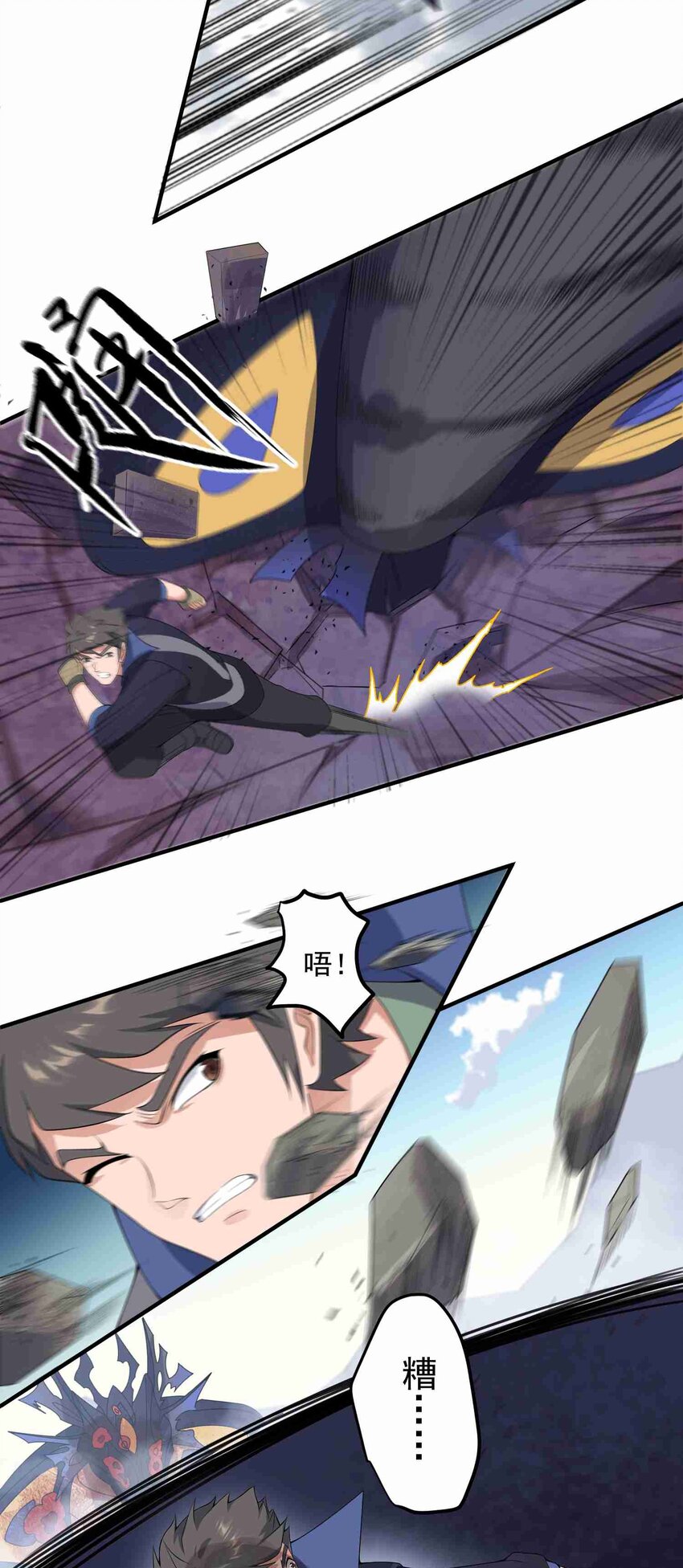 022 迸裂18