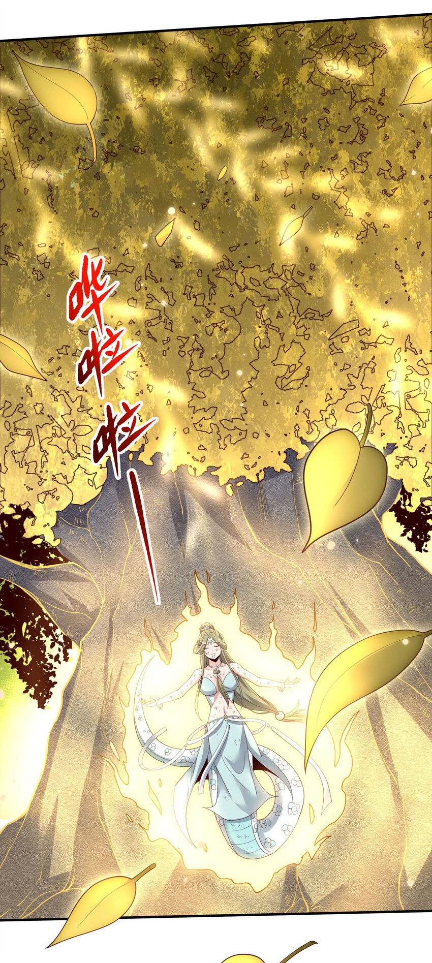315 筑器之魂20