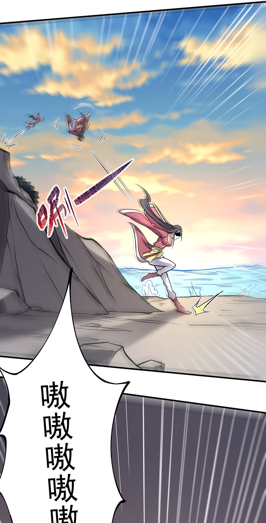 294 长生35