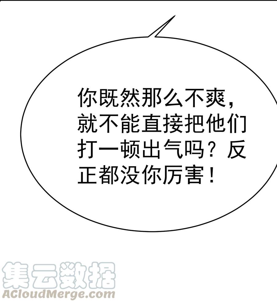 087 老君像24