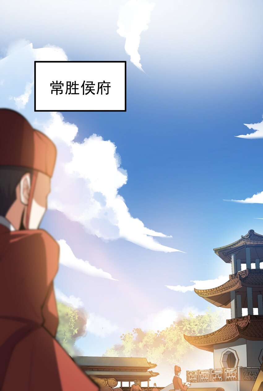 207 房贷和内卷1
