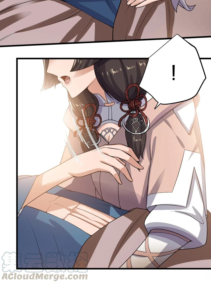 171 受尽折磨的美女们48