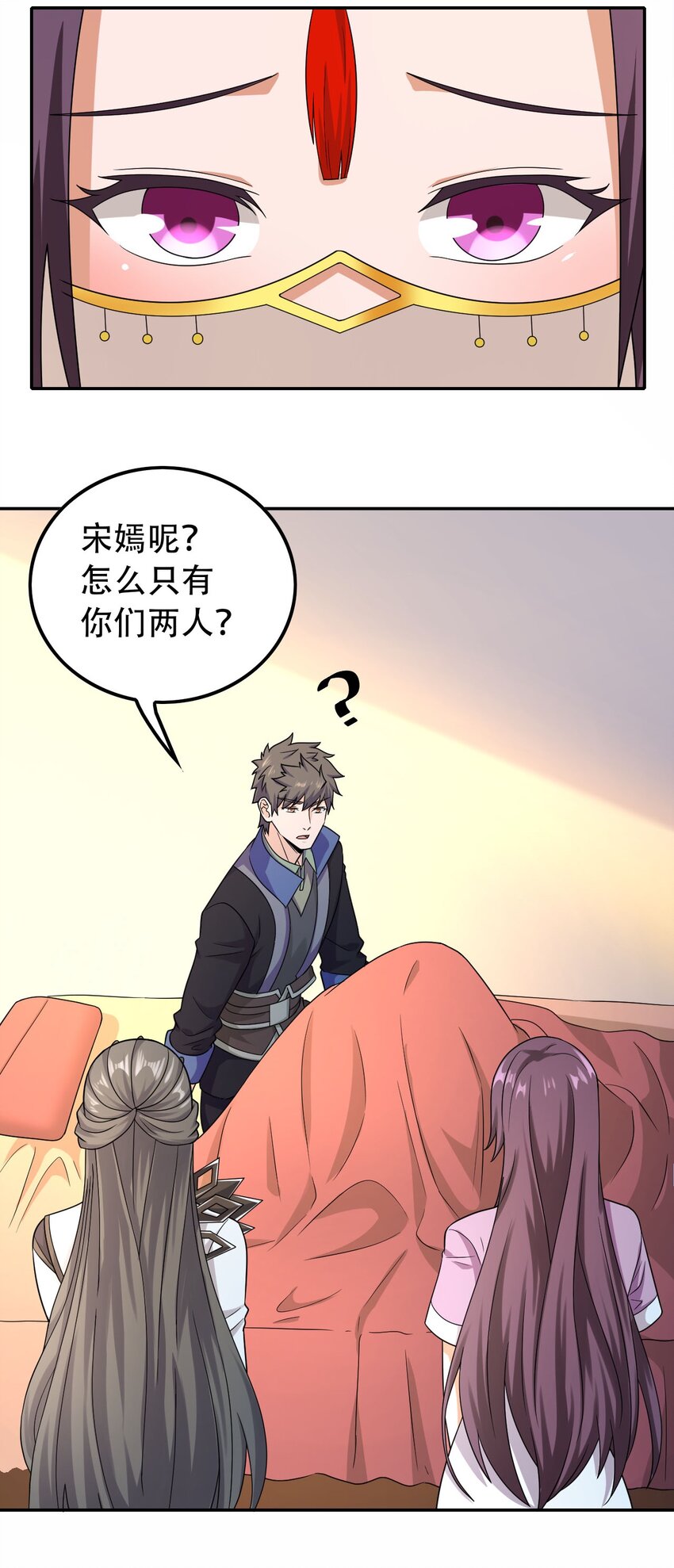 306 对峙9