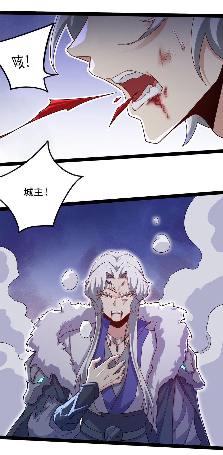 353 王胜遇险47