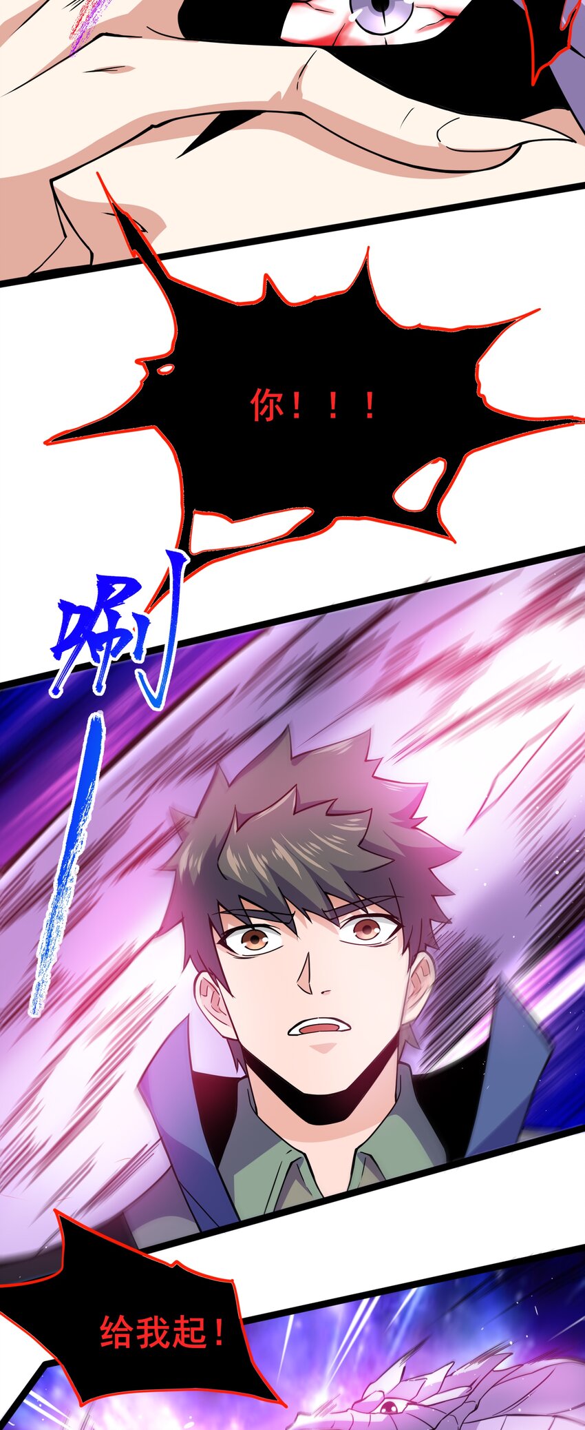302 你完蛋了！38