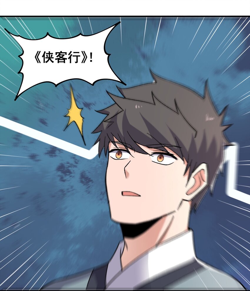 294 长生25