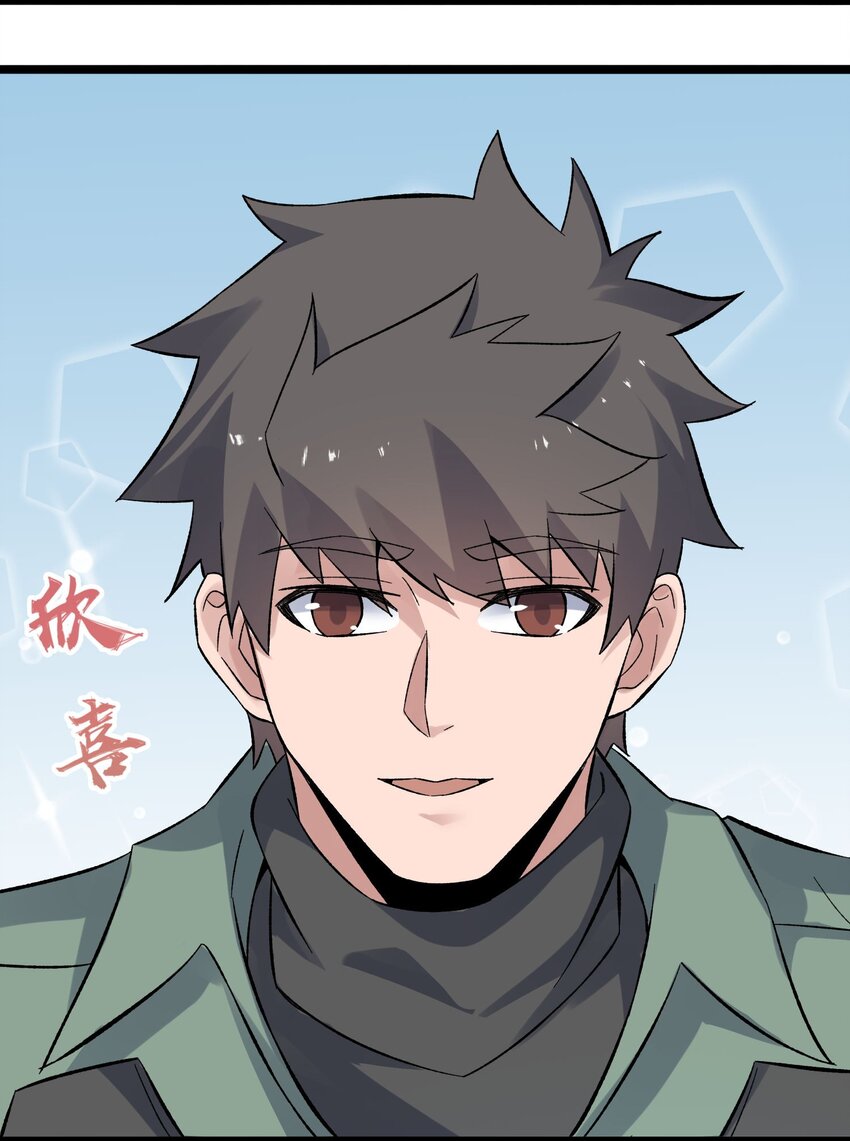 277 难言之隐8