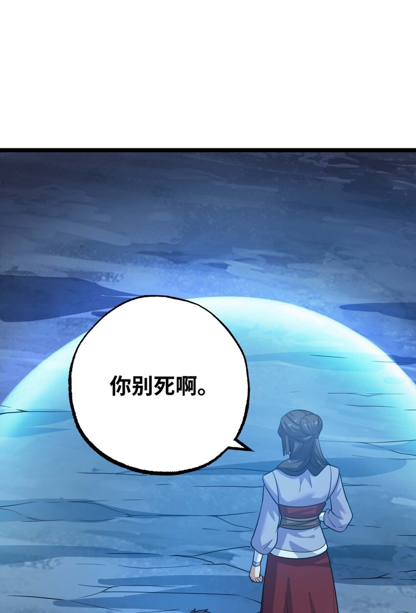 275 足智多谋34