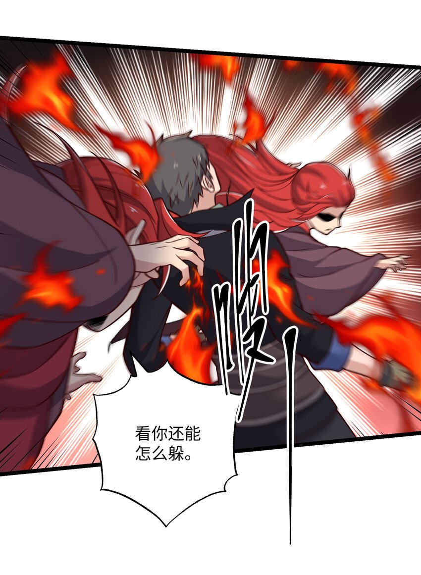319 甘乘风9