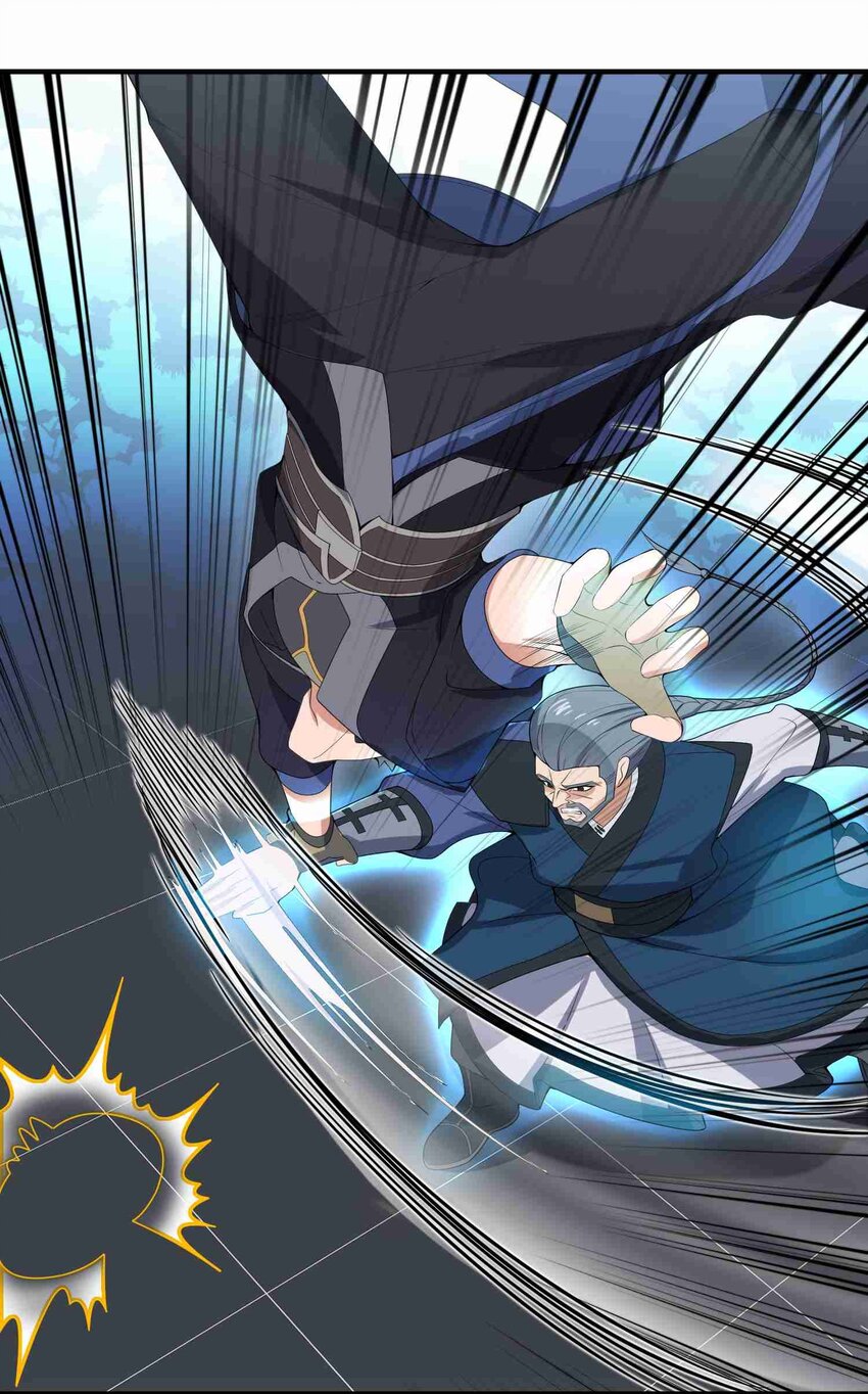 017 我叫王胜！19