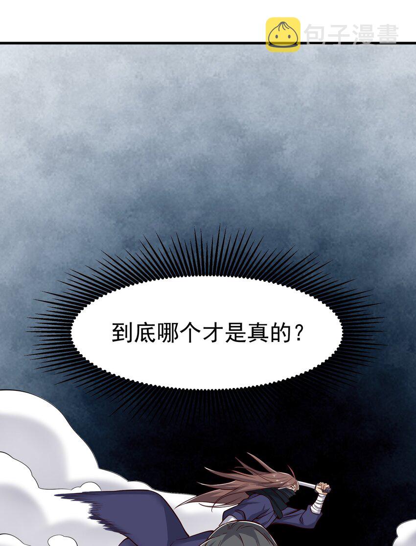 323 各自为战！17