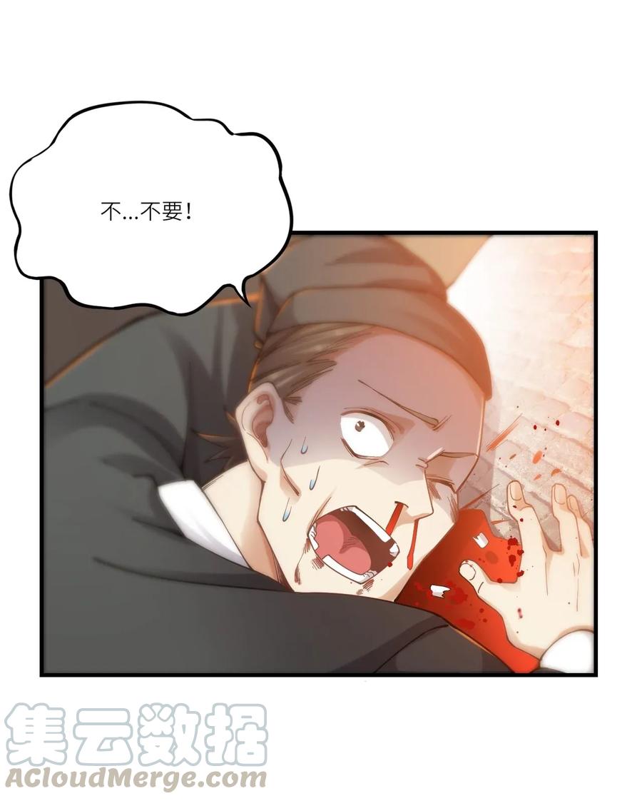 091 立规矩，长本事8