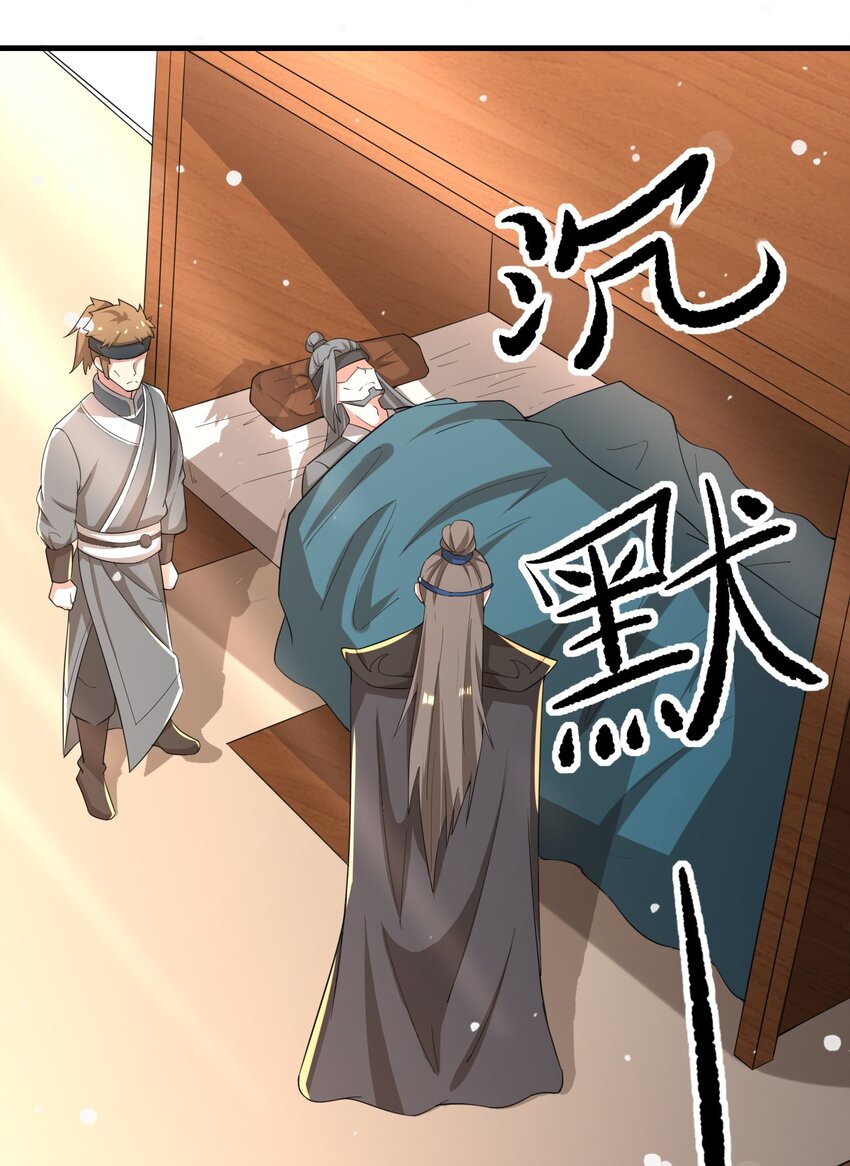 240 还不死心？2