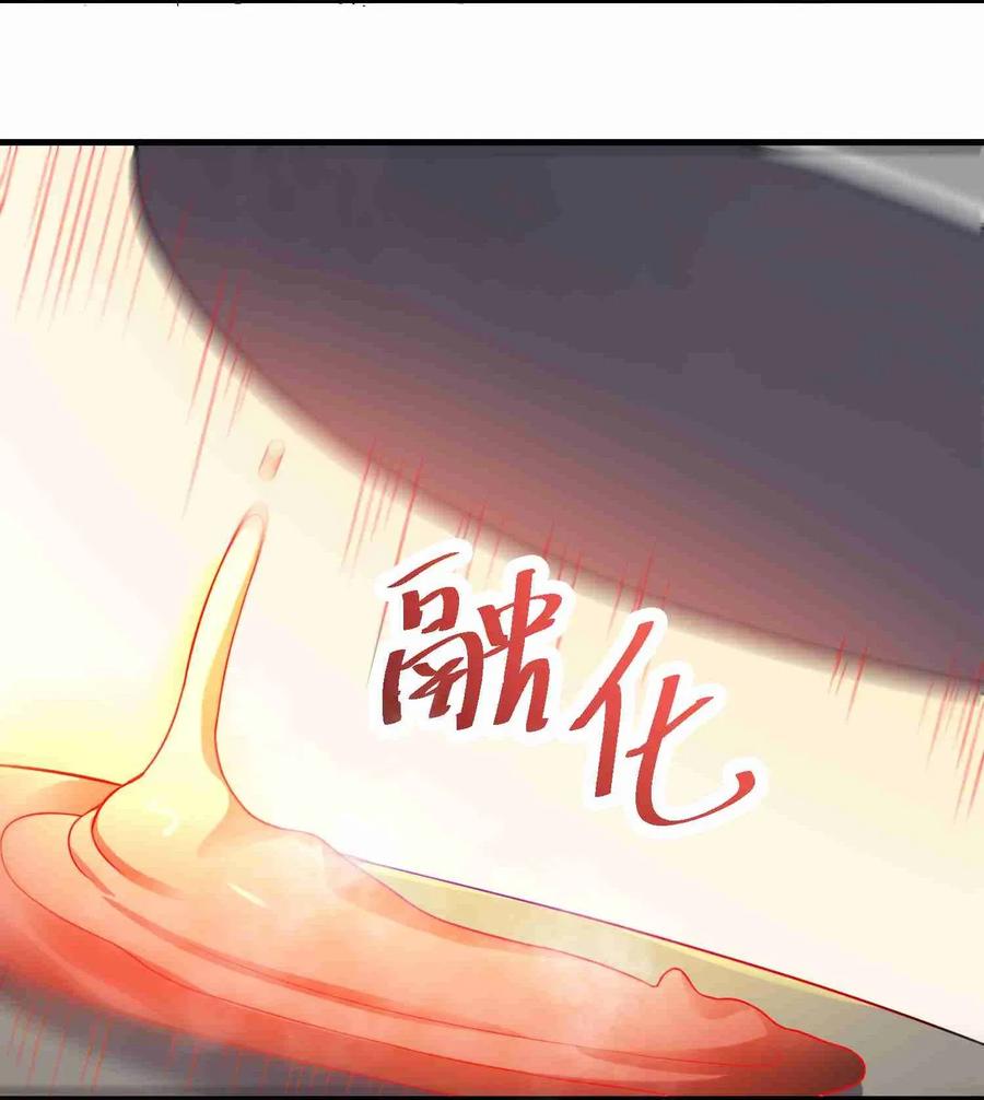 083 没有捷径20