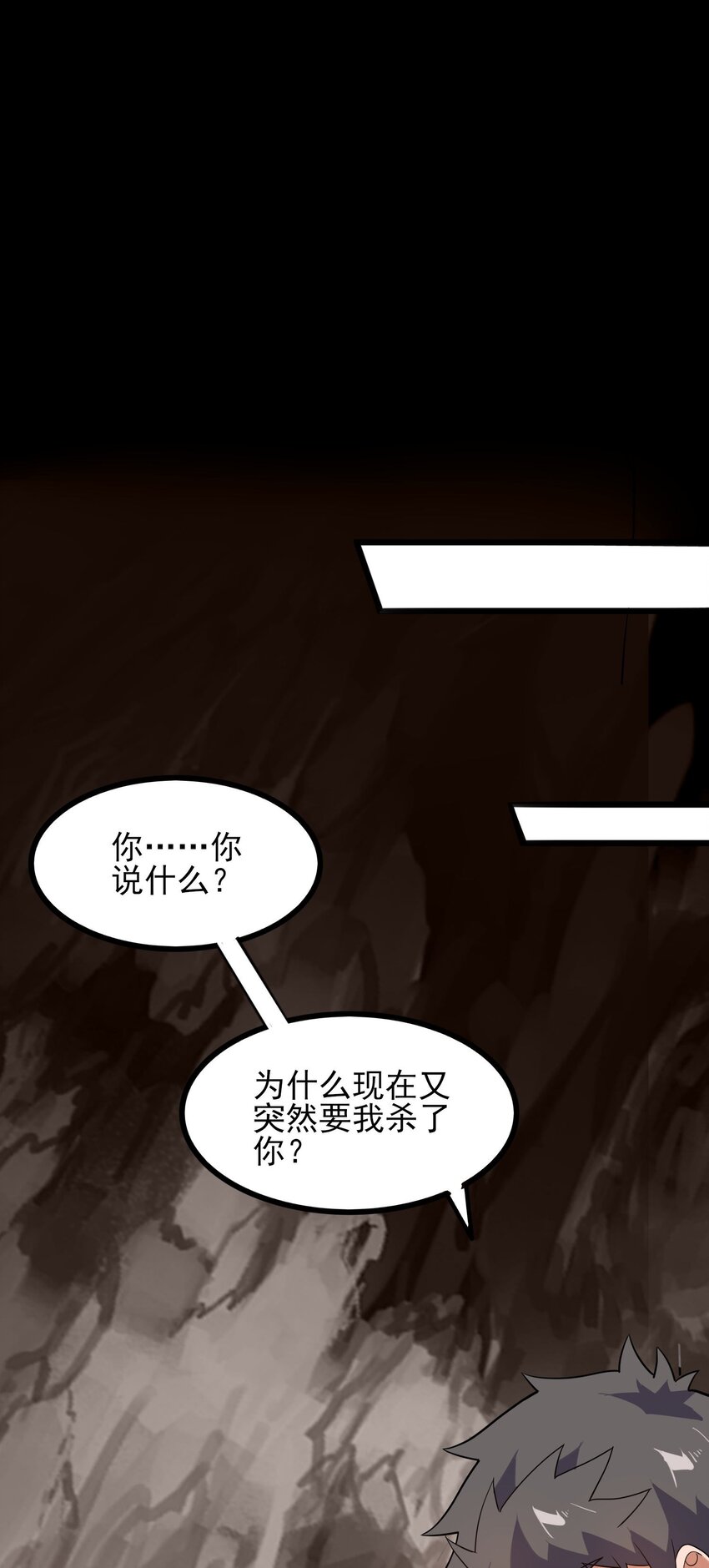 278 林灵14