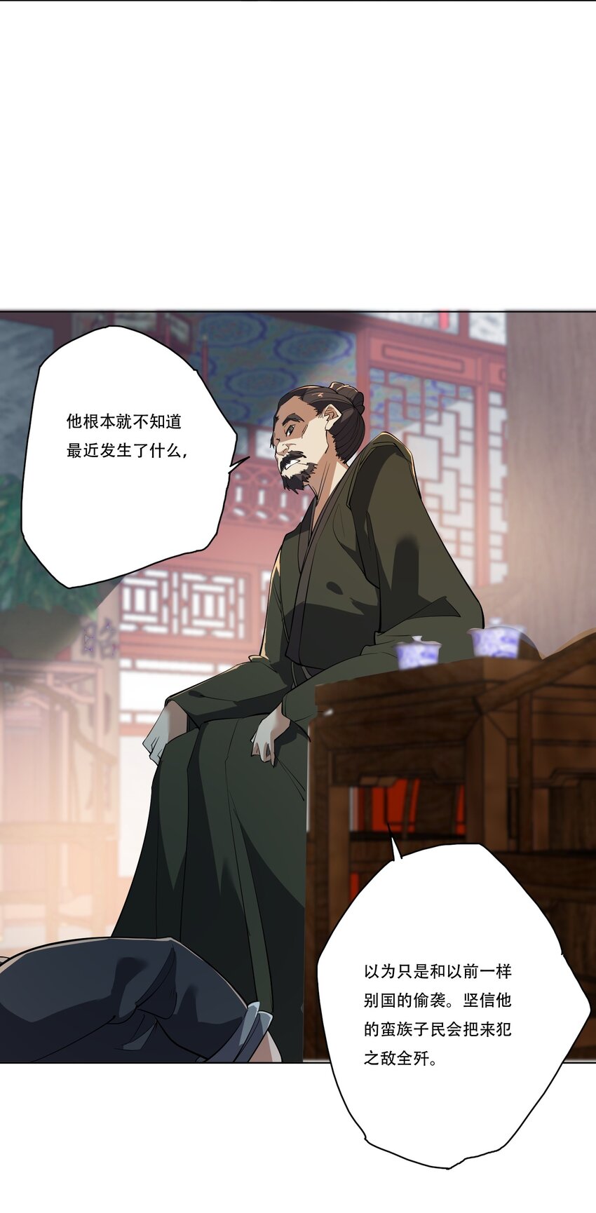 220 任你处置！14