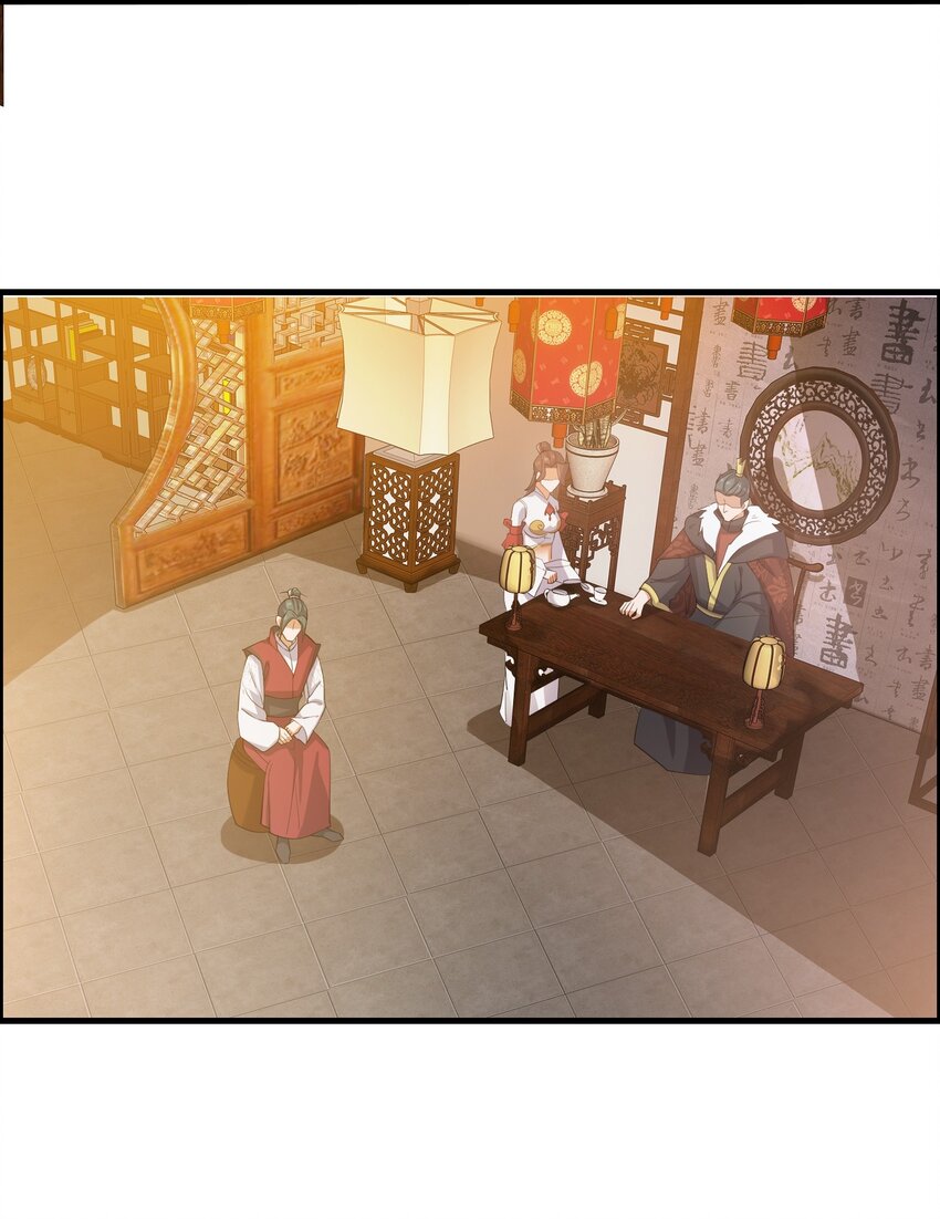 233 作死的下场！23