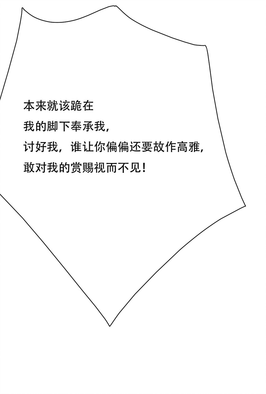 220 任你处置！37