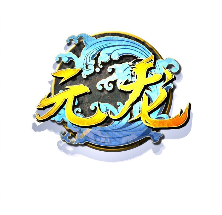 000 预告7