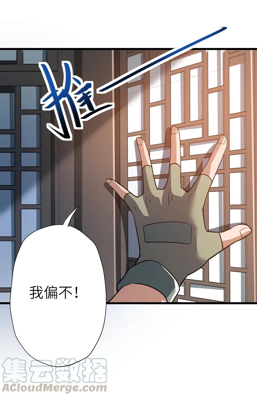 200 老君观法会45