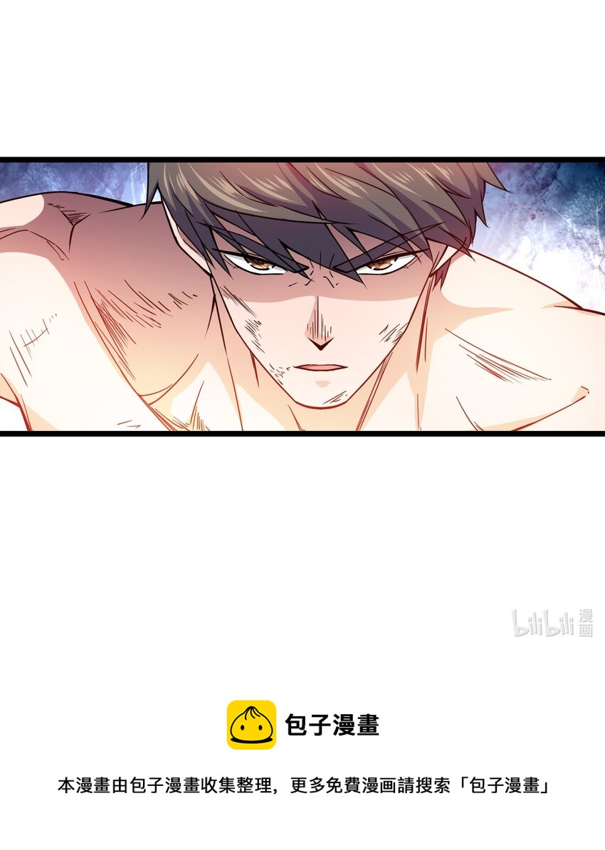 298 双拳难敌十六手？82