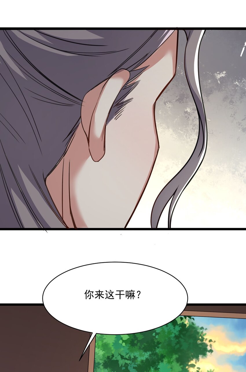 304 救人的条件62