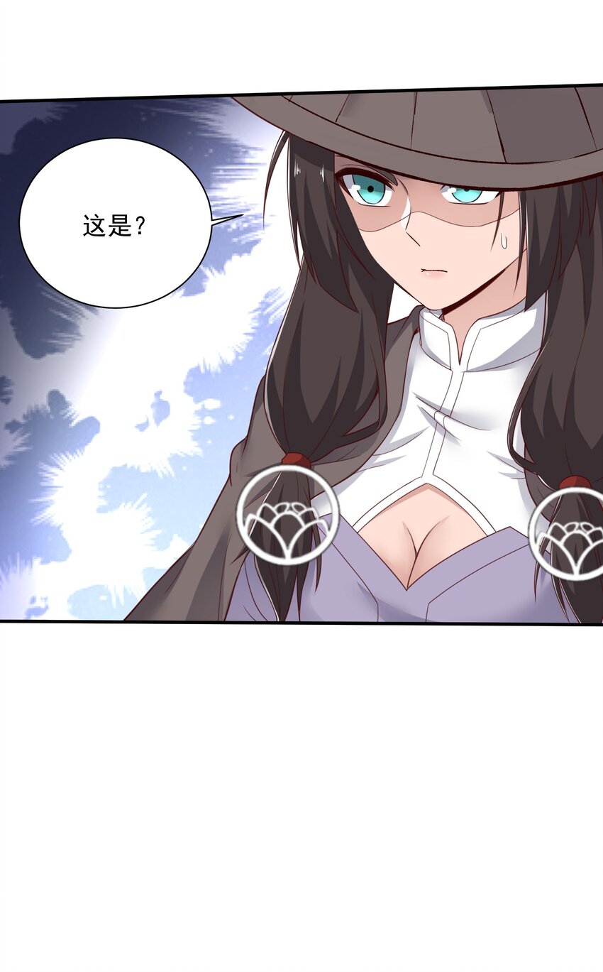 303 死亡绽放51