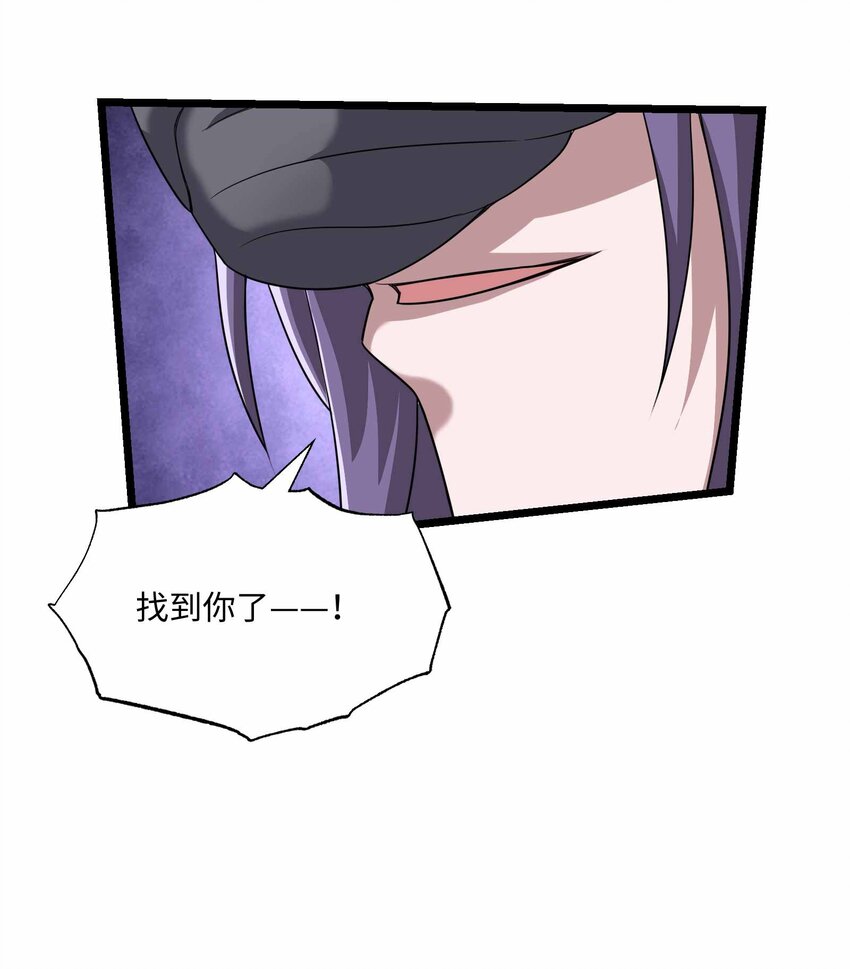 342 为辛夷的复仇！13