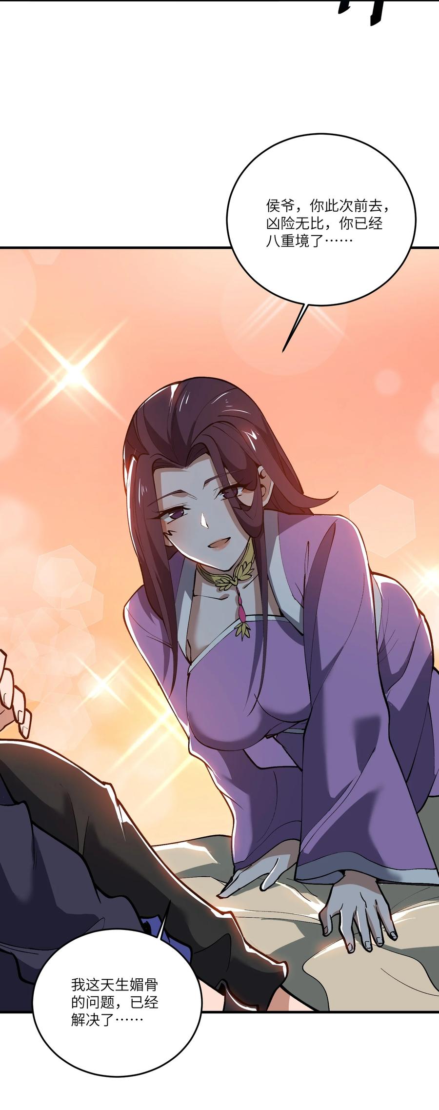 188 拒绝13