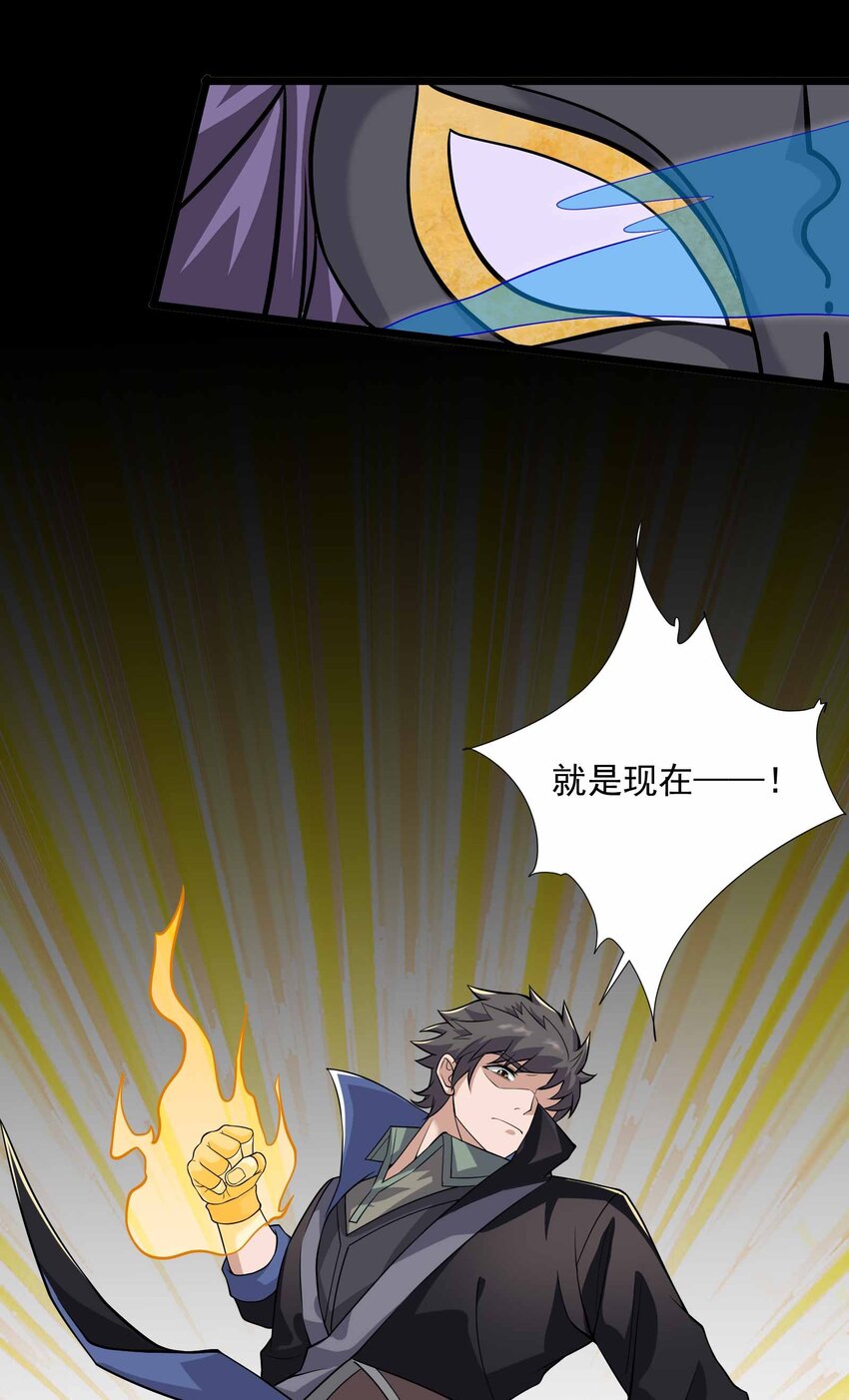 340 强者的对决！28