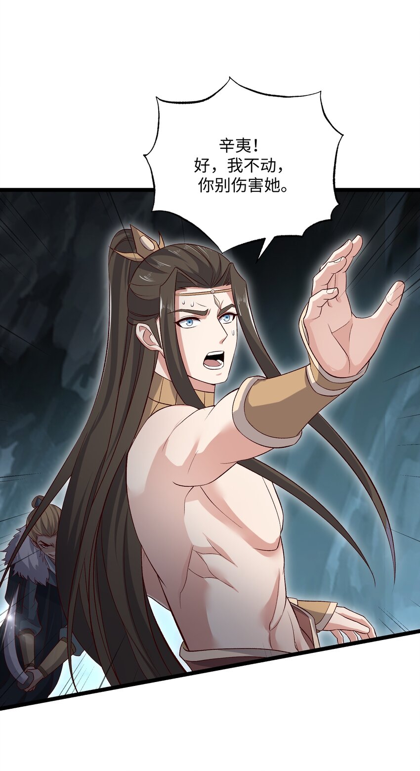 312 幻境23